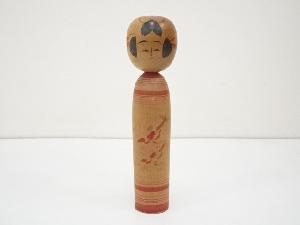 郷土玩具　作家物　こけし（22.6cm）